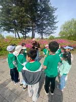 1-4 생태체험수업