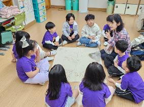 1-6 생태체험