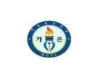 교표 이미지
